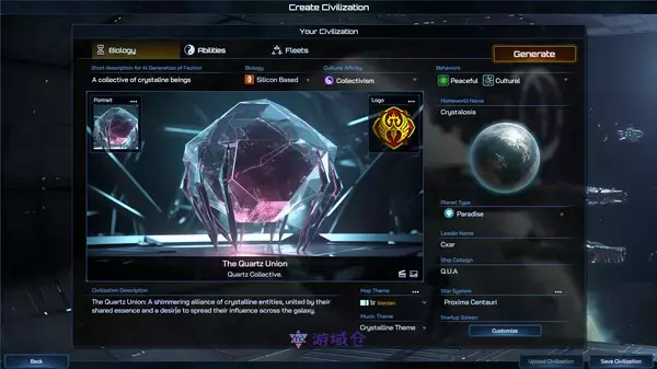 《银河文明4:超新星 Galactic Civilizations IV: Supernova》中文版百度云迅雷下载v2.7.HF1|容量20.4GB|官方简体中文|支持键盘.鼠标 《银河文明4:超新星 Galactic Civilizations IV: Supernova》中文版百度云迅雷下载v2.7.HF1|容量20.4GB|官方简体中文|支持键盘.鼠标