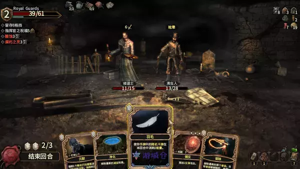 《幽深密室 Deepest Chamber》中文版百度云迅雷下载v1.08|容量7.92GB|官方简体中文|支持键盘.鼠标.手柄 《幽深密室 Deepest Chamber》中文版百度云迅雷下载v1.08|容量7.92GB|官方简体中文|支持键盘.鼠标.手柄