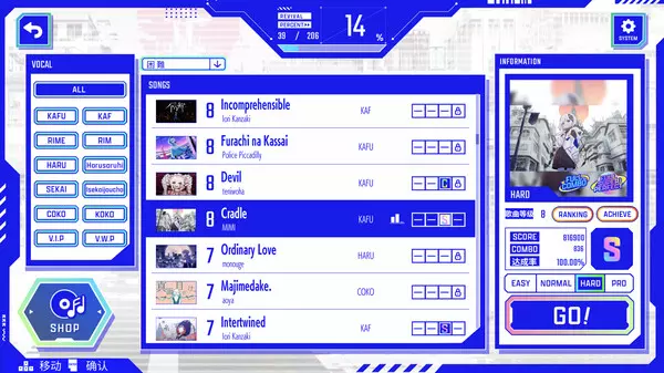 《神椿市协奏中。 KAMITSUBAKI CITY ENSEMBLE》中文版百度云迅雷下载v1.1.0|容量17.7GB|官方简体中文|支持键盘.鼠标.手柄 《神椿市协奏中。 KAMITSUBAKI CITY ENSEMBLE》中文版百度云迅雷下载v1.1.0|容量17.7GB|官方简体中文|支持键盘.鼠标.手柄