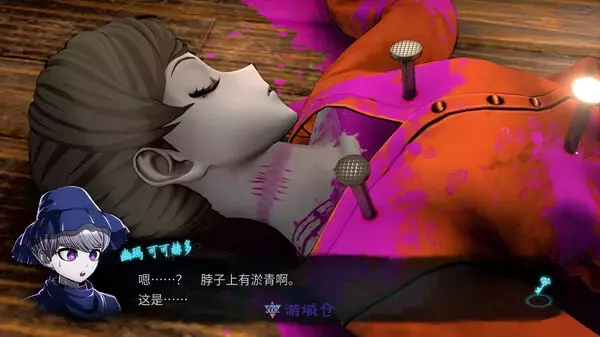 《超侦探事件簿 雾雨谜宫 Plus Master Detective Archives: RAIN CODE Plus》中文版百度云迅雷下载v1.6.0|容量51.8GB|官方简体中文|支持键盘.鼠标.手柄 《超侦探事件簿 雾雨谜宫 Plus Master Detective Archives: RAIN CODE Plus》中文版百度云迅雷下载v1.6.0|容量51.8GB|官方简体中文|支持键盘.鼠标.手柄