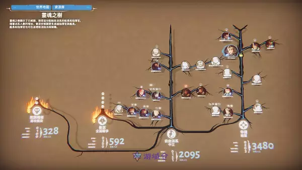 《堡垒:猎鹰战纪 Bulwark: Falconeer Chronicle》中文版百度云迅雷下载v20240928|容量2.79GB|官方简体中文|支持键盘.鼠标.手柄 《堡垒:猎鹰战纪 Bulwark: Falconeer Chronicle》中文版百度云迅雷下载v20240928|容量2.79GB|官方简体中文|支持键盘.鼠标.手柄