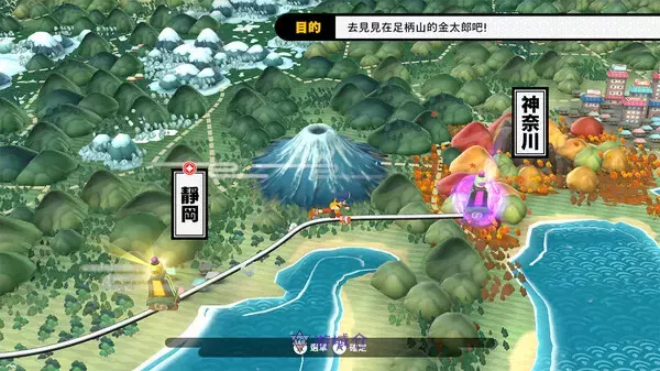 《羽袈流 BAKERU》中文版百度云迅雷下载v1.0.2|容量4.24GB|官方简体中文|支持键盘.鼠标.手柄 《羽袈流 BAKERU》中文版百度云迅雷下载v1.0.2|容量4.24GB|官方简体中文|支持键盘.鼠标.手柄