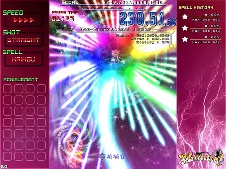 《战斗狂热 IKUSAAAAAAAN!》英文版下载v8195180 《战斗狂热 IKUSAAAAAAAN!》英文版下载v8195180