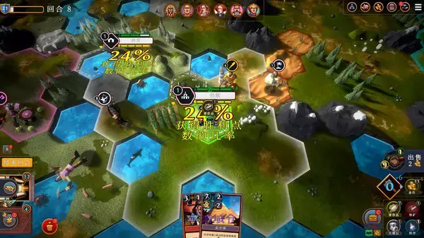 《帝王牌局：古国纷争 Hexarchy》中文版下载Build.17356278|容量1.73GB|官方简体中文|支持键盘.鼠标