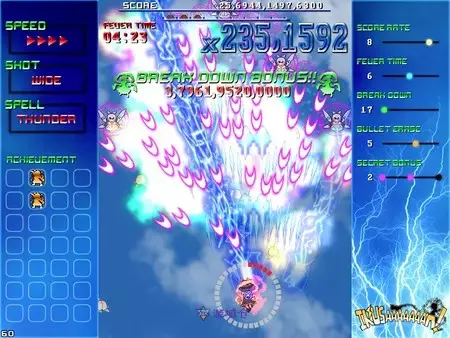 《战斗狂热 IKUSAAAAAAAN!》英文版下载v8195180 《战斗狂热 IKUSAAAAAAAN!》英文版下载v8195180