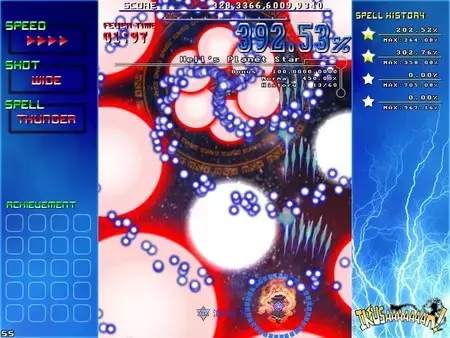 《战斗狂热 IKUSAAAAAAAN!》英文版下载v8195180 《战斗狂热 IKUSAAAAAAAN!》英文版下载v8195180