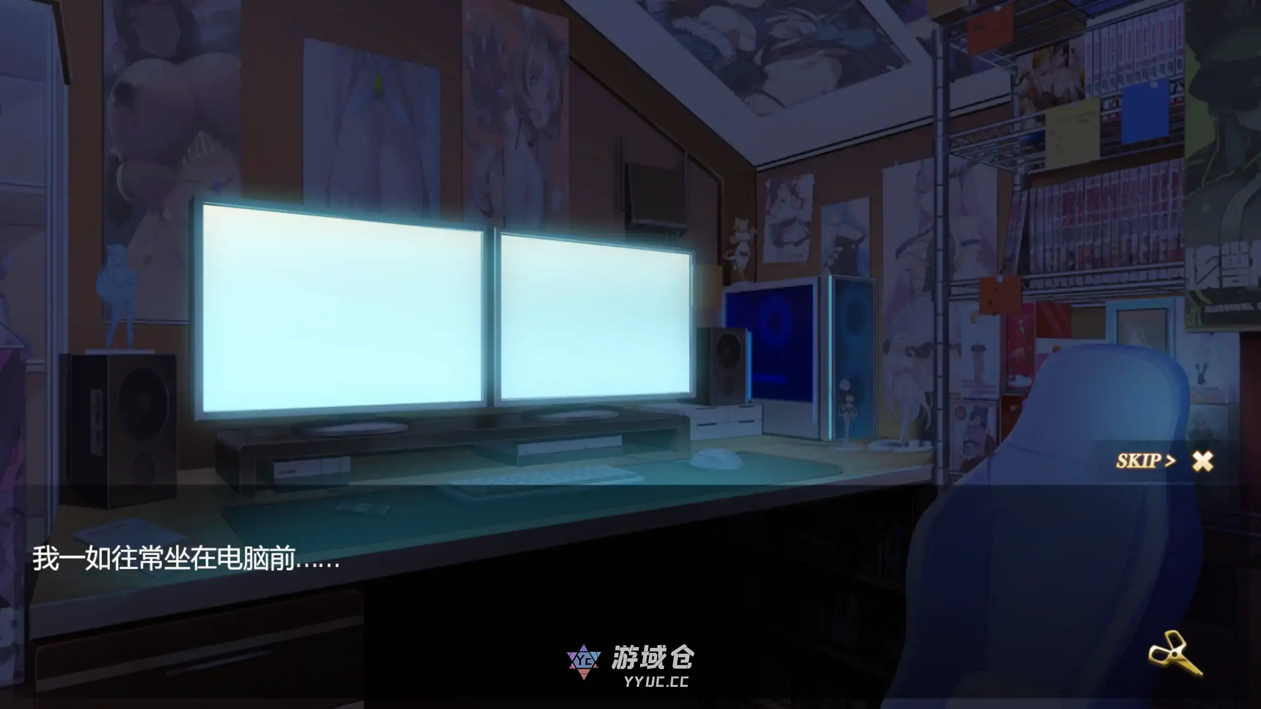 【日系SLG/官方中文/步兵】异世界猜拳勇者1.0 官方中文【PC/0.33G】