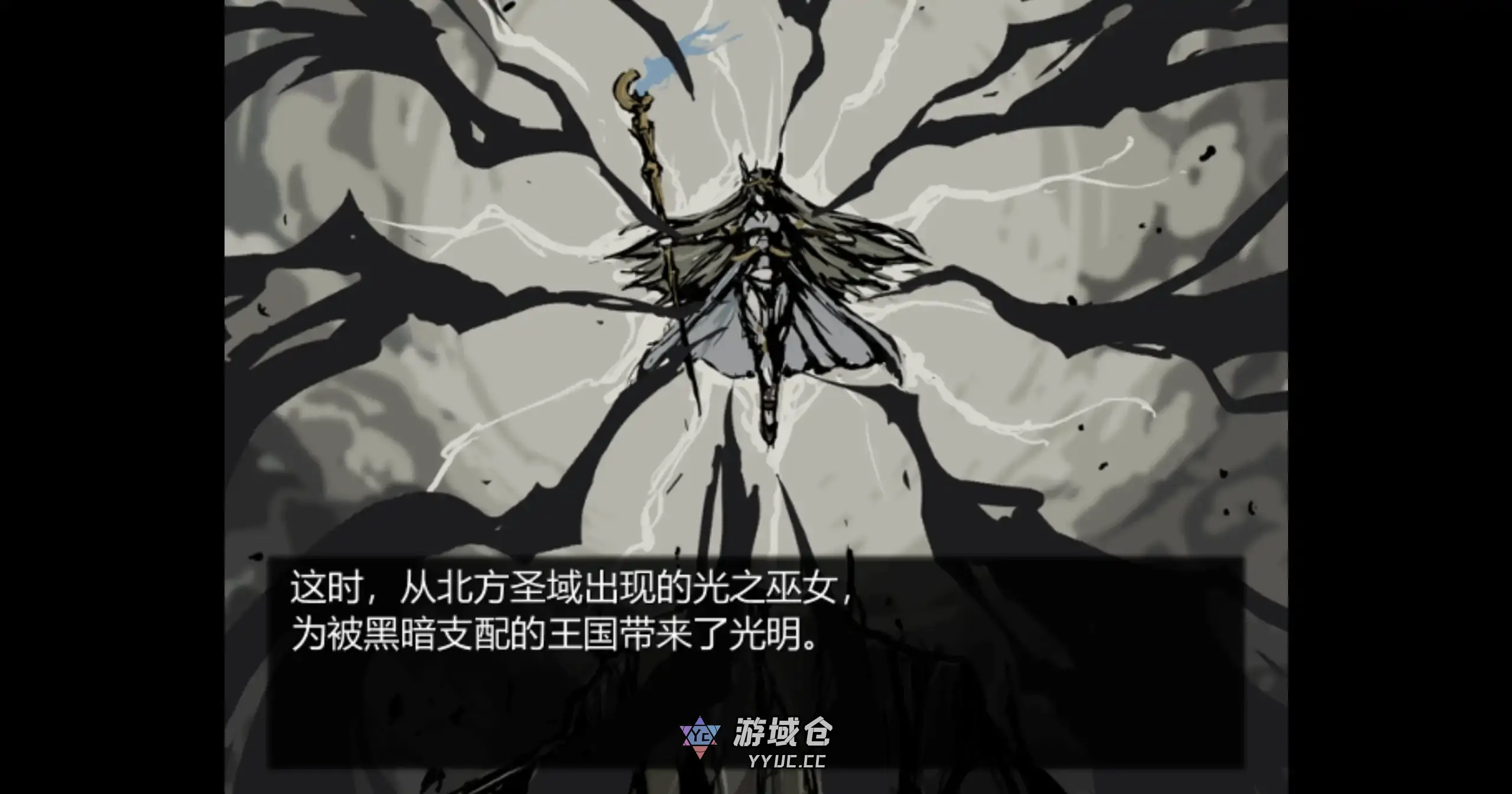 【日系RPG/官方中文/冒险】黑暗之心1.0 官方中文【PC/0.47G】