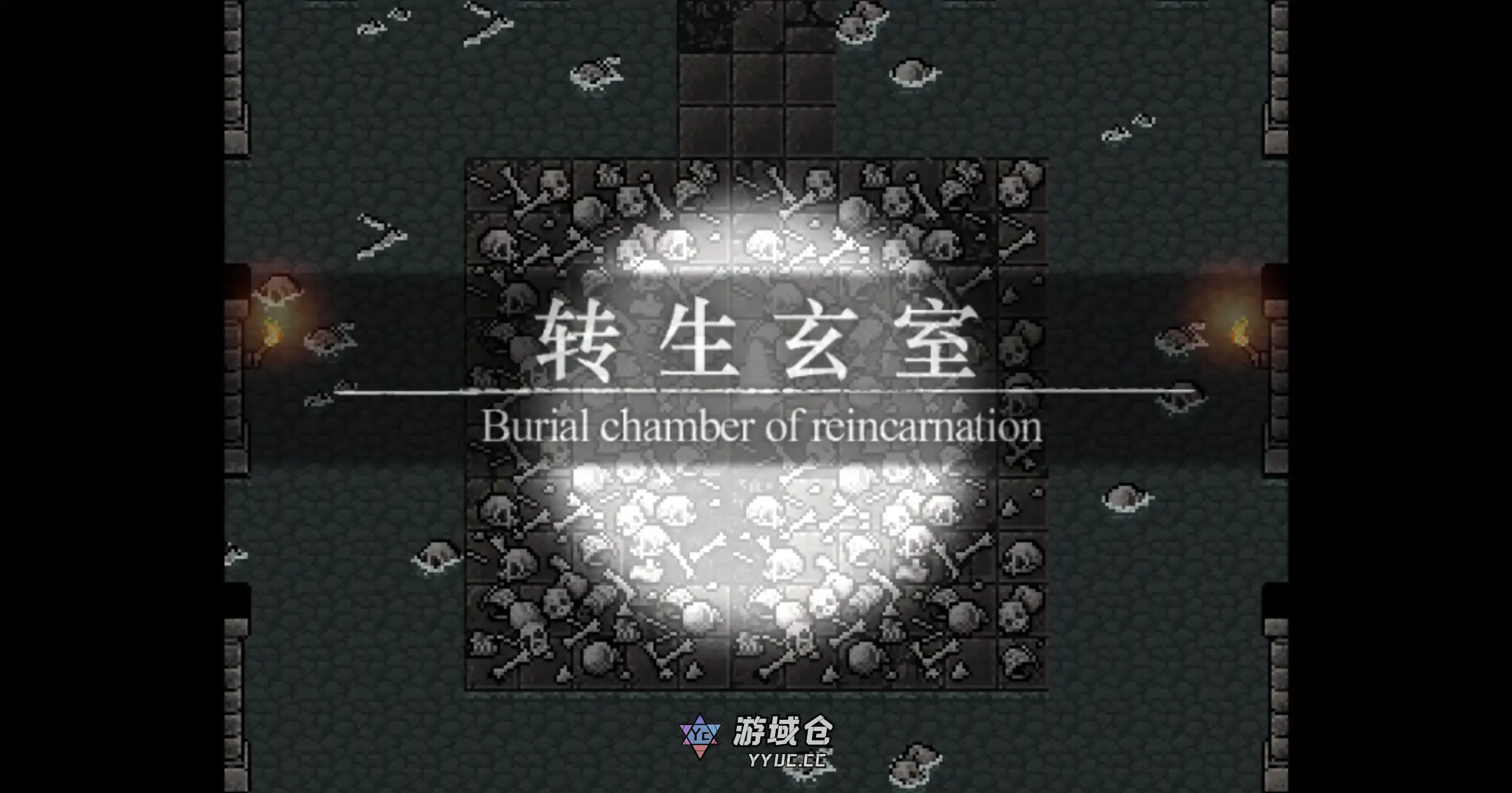 【日系RPG/官方中文/冒险】黑暗之心1.0 官方中文【PC/0.47G】