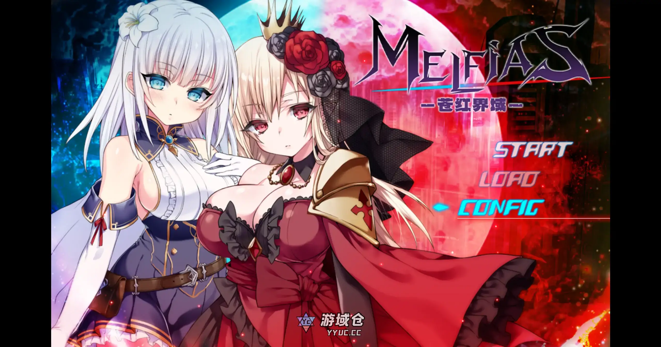 [日系RPG/步兵] MELFIAS－苍红界域 MELFIAS －Azure and Crimson Verge ver1.0 官方中文[新作/4.6G]
