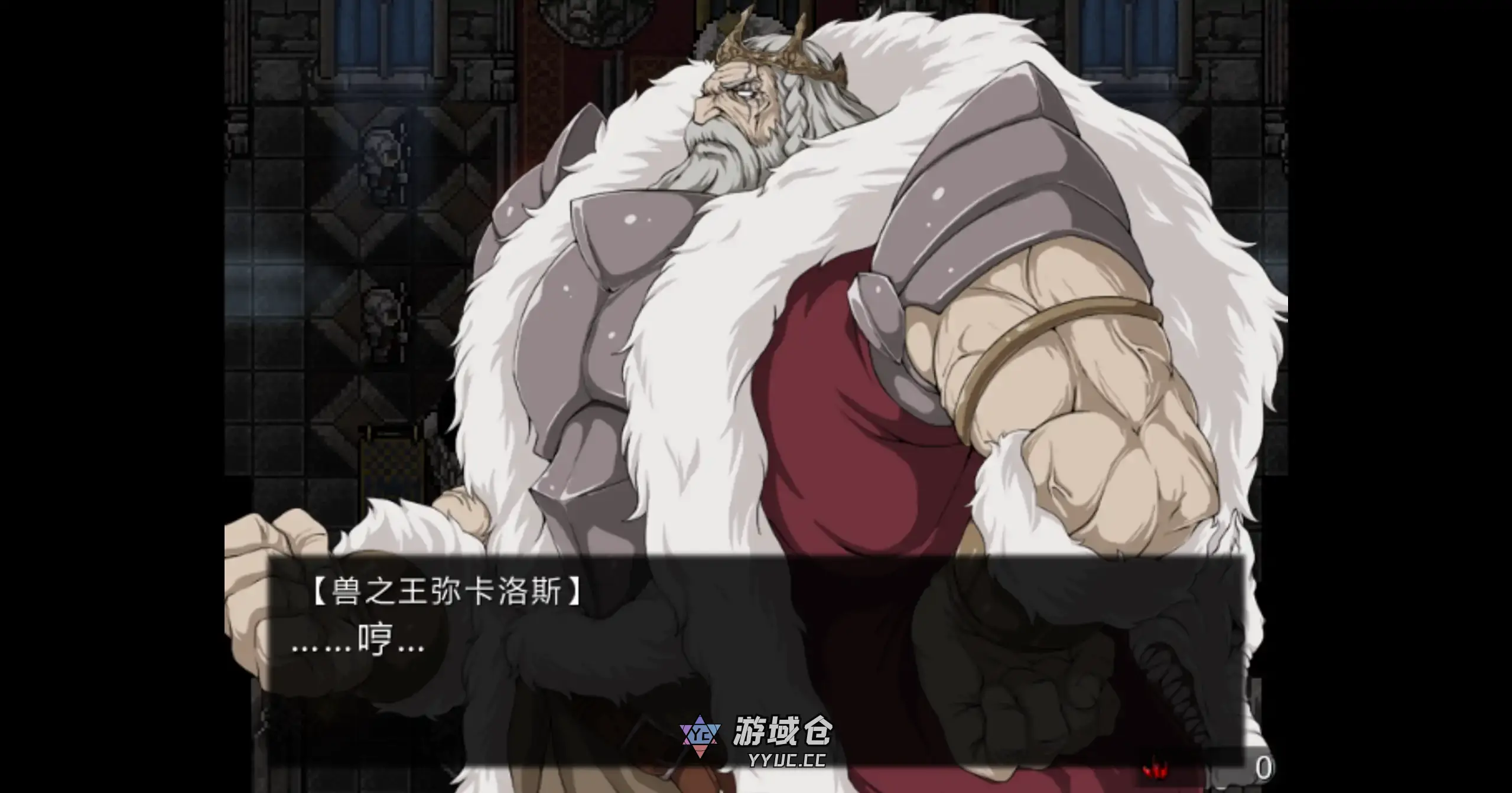 【日系RPG/官方中文/冒险】黑暗之心1.0 官方中文【PC/0.47G】