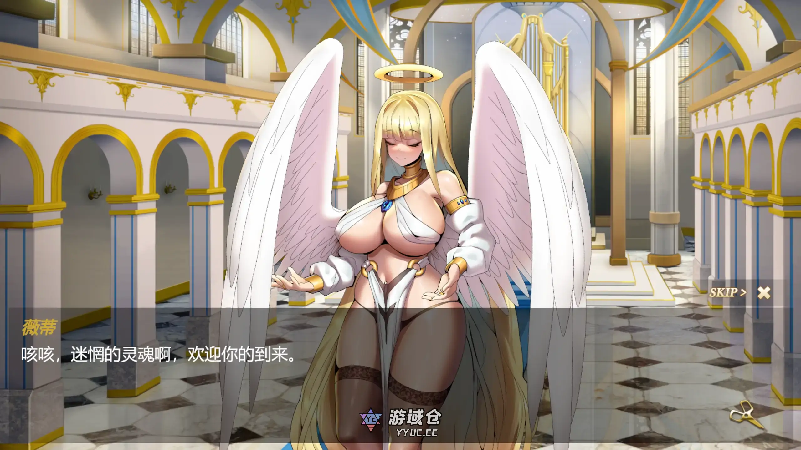 【日系SLG/官方中文/步兵】异世界猜拳勇者1.0 官方中文【PC/0.33G】