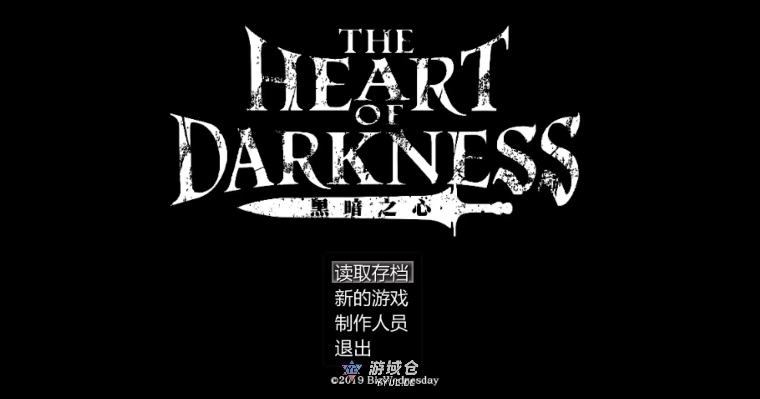 [日系RPG/冒险] 黑暗之心 THE HEART OF DARKNESS ver1.0 官方中文[492M]