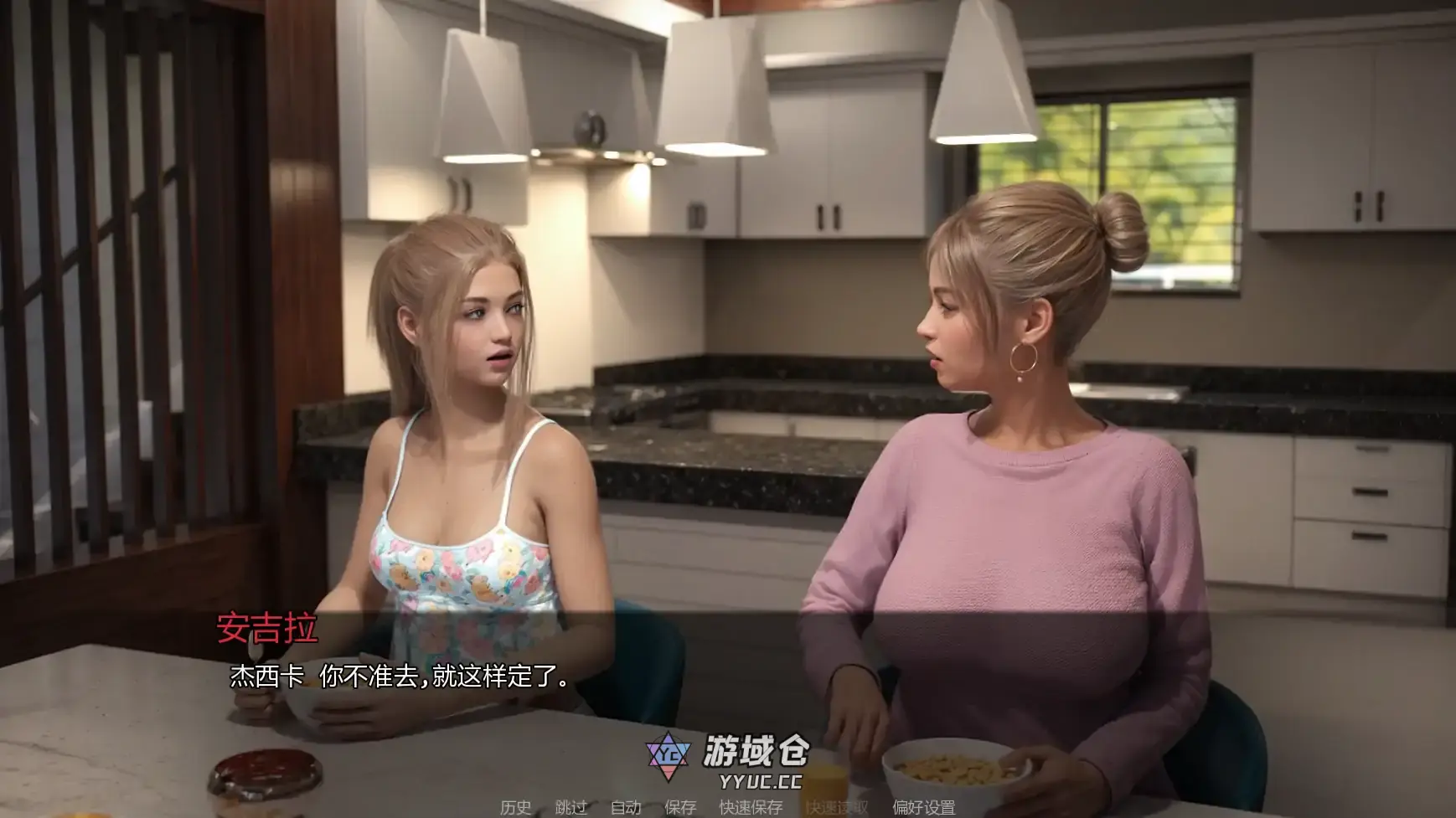 【欧美SLG/AI汉化/科幻】卡托巴编年史Ch.1P1 AI汉化版【PC+安卓/2.19G/更新】