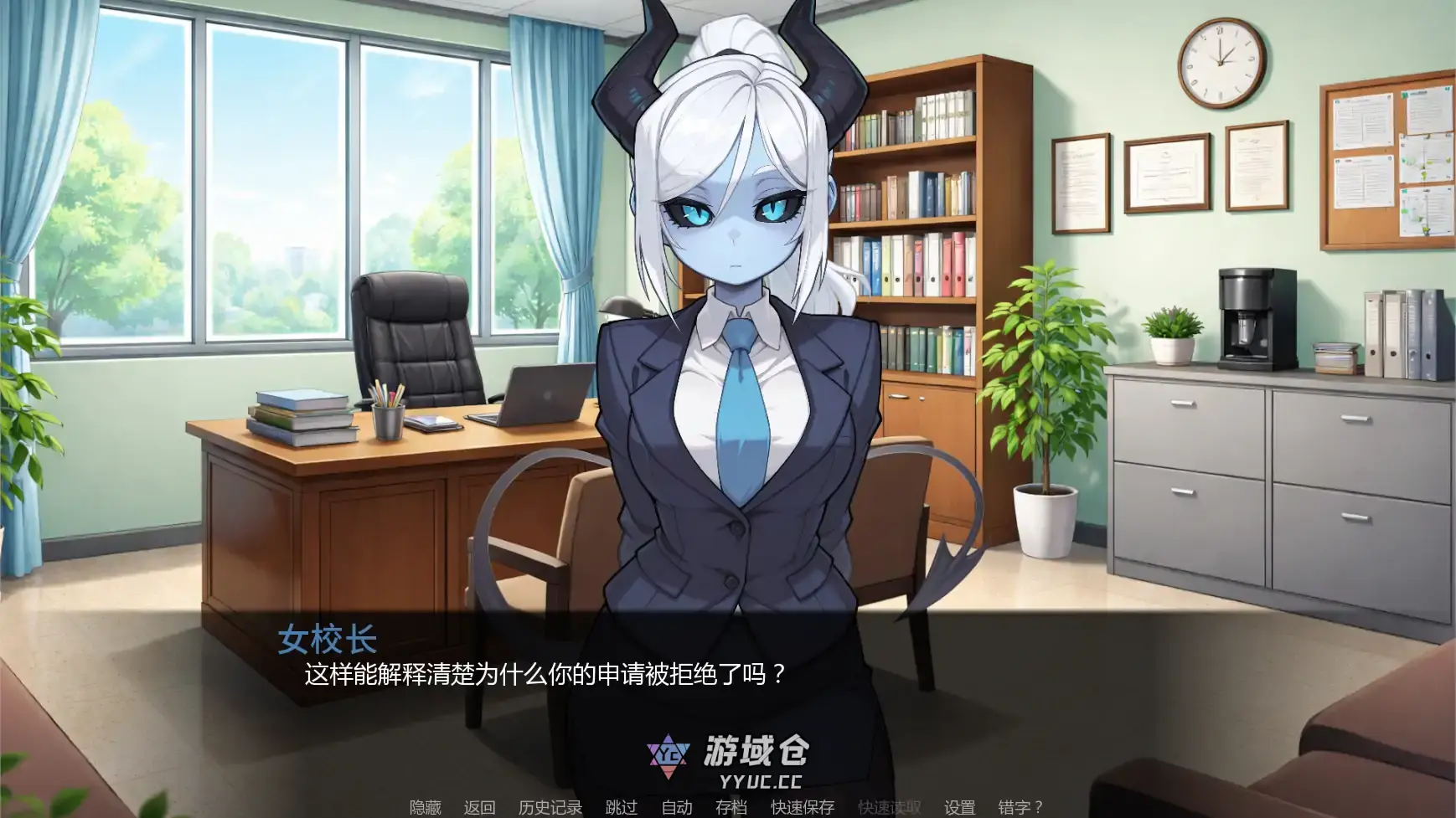【日系SLG/AI汉化/学校】女怪兽学院v0.2 AI汉化版【PC+安卓/0.63G/更新】