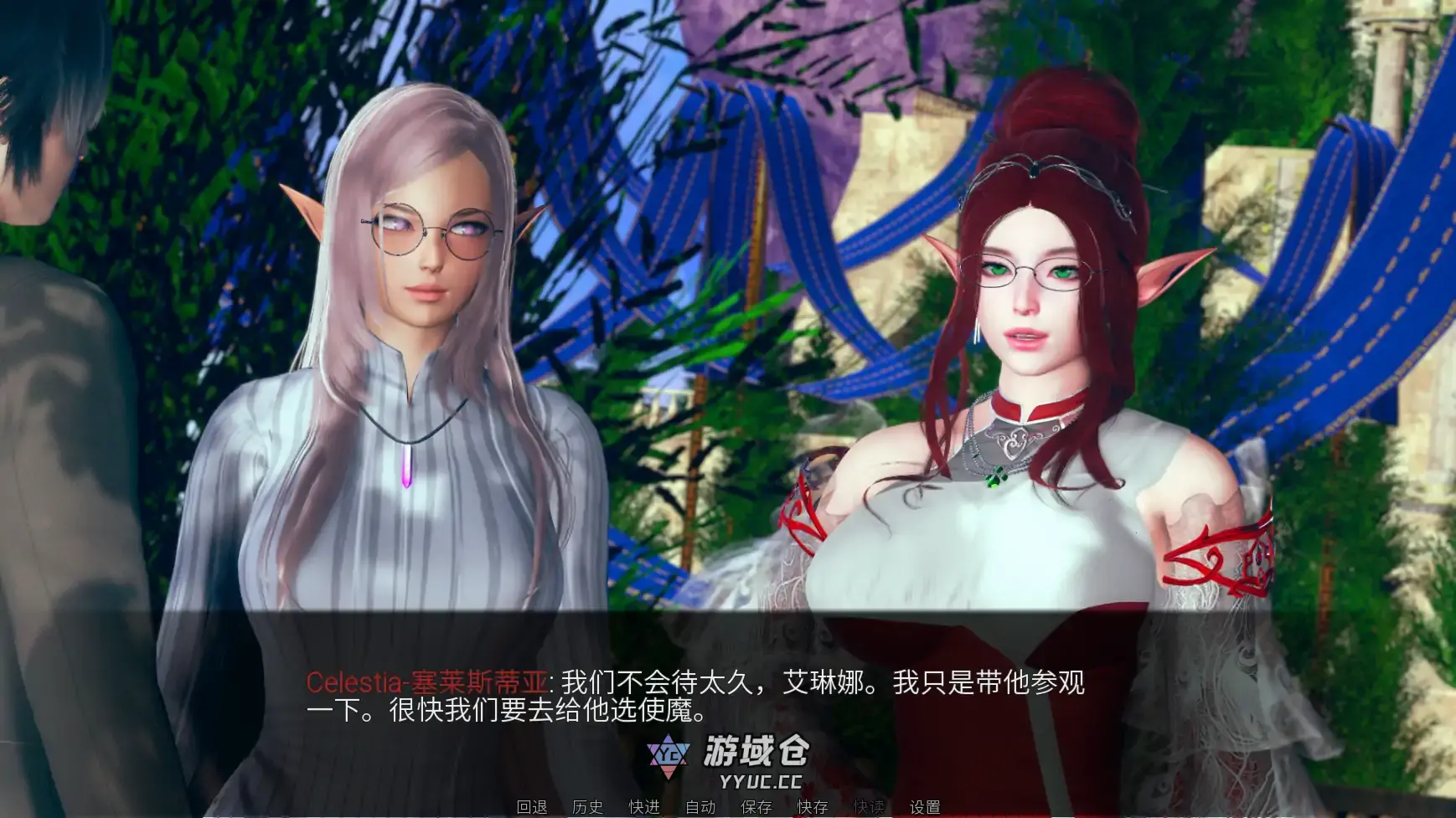 【亚洲SLG/官方翻译/奇幻】巫师猎人v0.02 AI汉化版【PC+安卓/3.60G/更新】