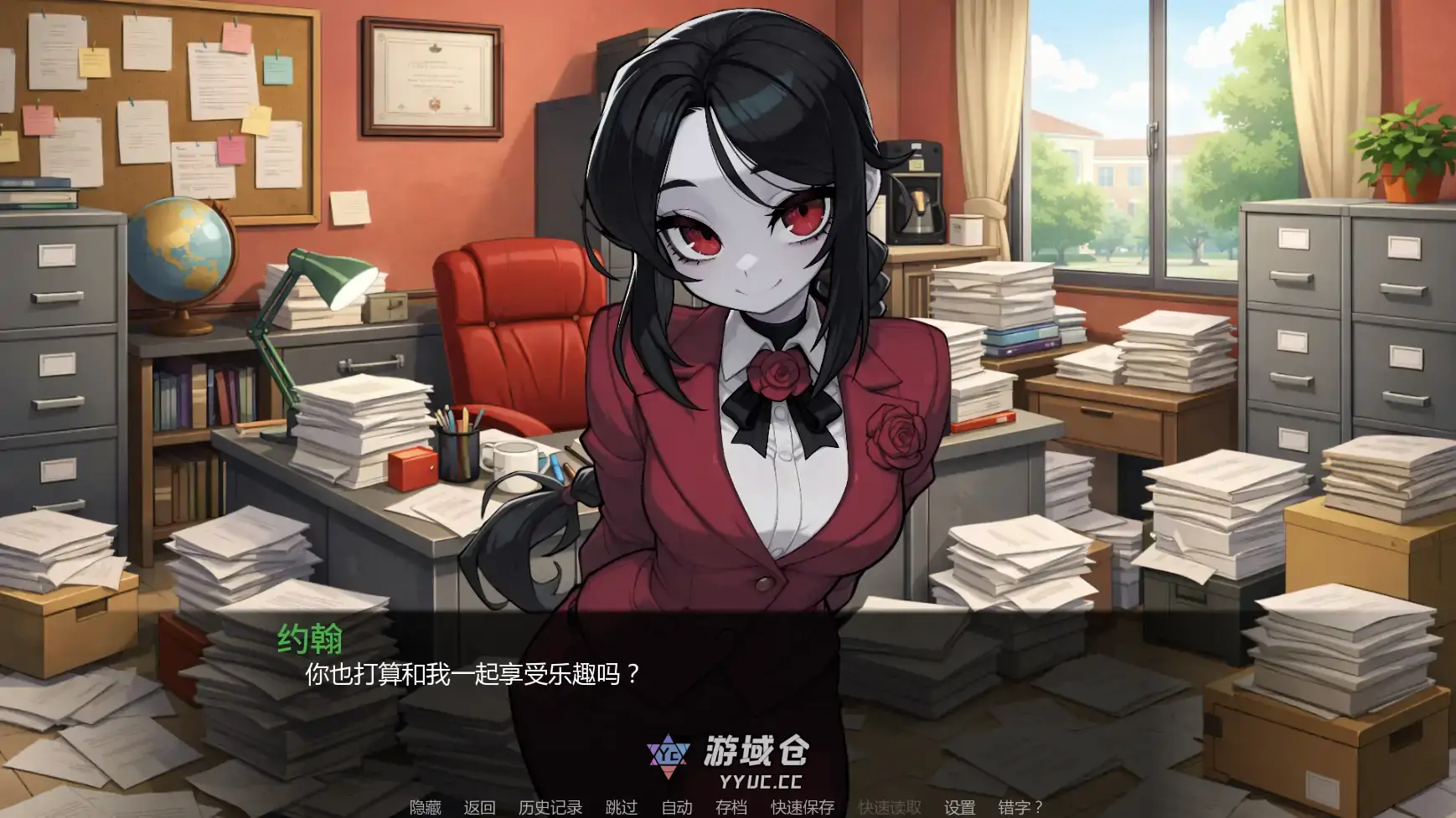 【日系SLG/AI汉化/学校】女怪兽学院v0.2 AI汉化版【PC+安卓/0.63G/更新】