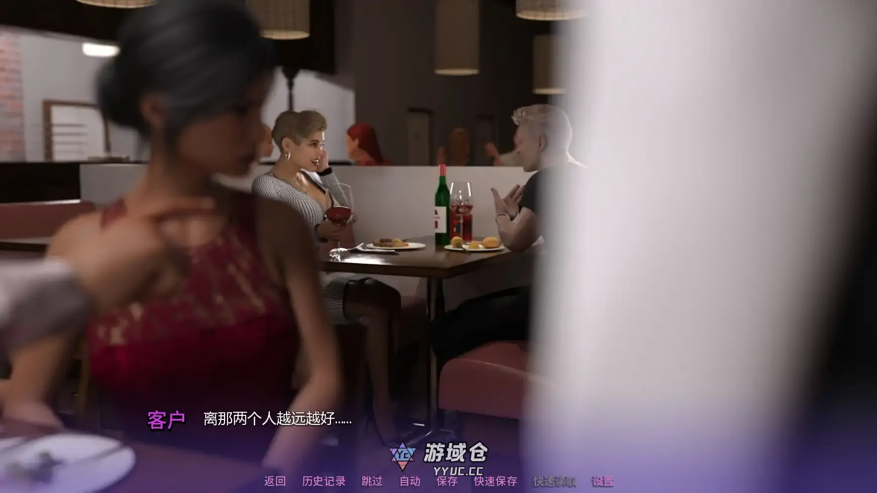 【欧美SLG/AI汉化/沙盒】怪兽城:怪兽学院物语v0.12.3 AI汉化版【PC+安卓/4.29G/更新】