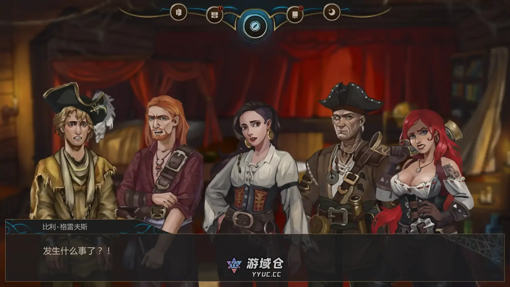 【欧美SLG/AI汉化/奇幻】湿沙v0.8.7f AI汉化版【PC+安卓/3.36G/更新】