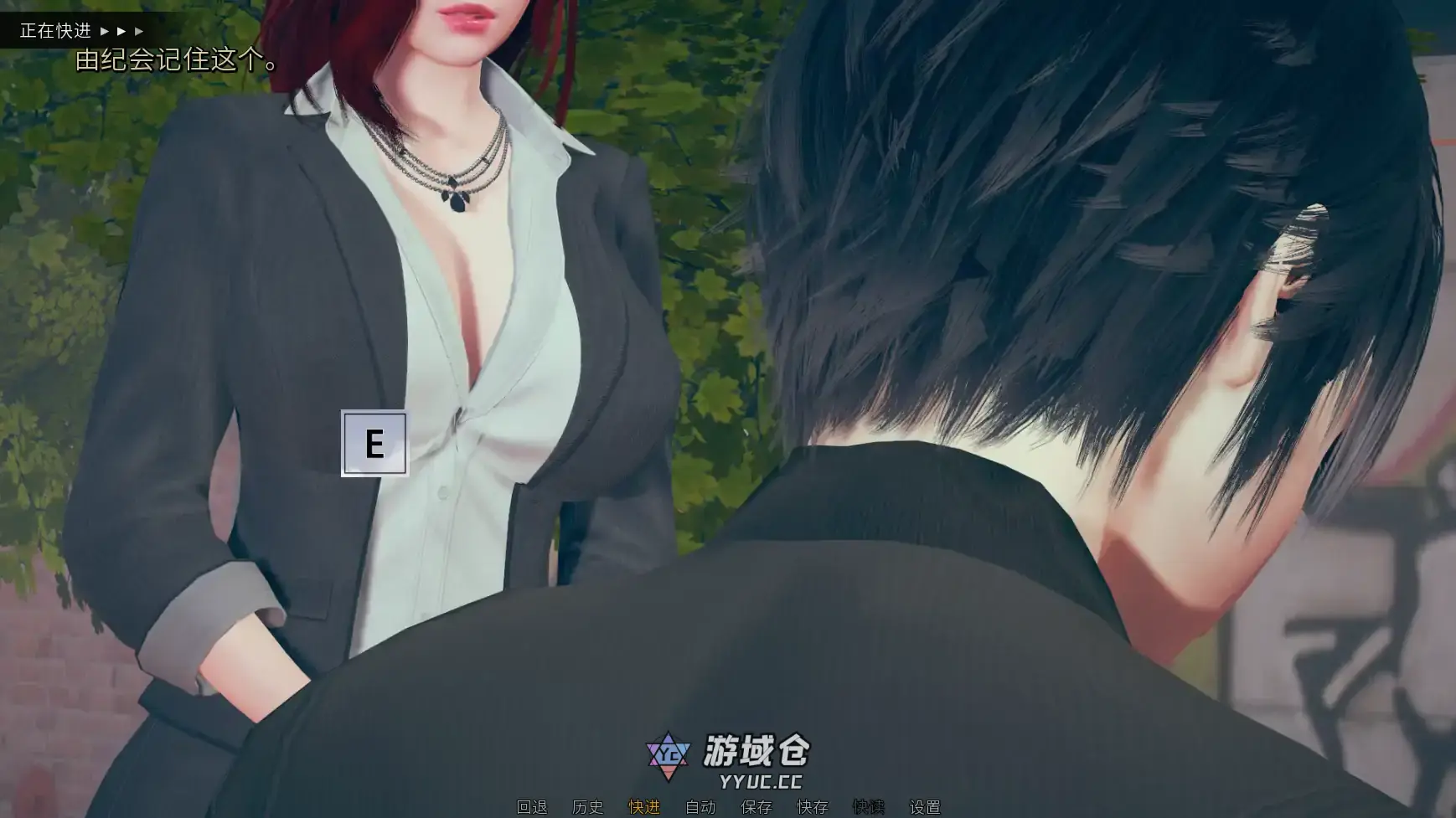 【亚洲SLG/官方翻译/奇幻】巫师猎人v0.02 AI汉化版【PC+安卓/3.60G/更新】