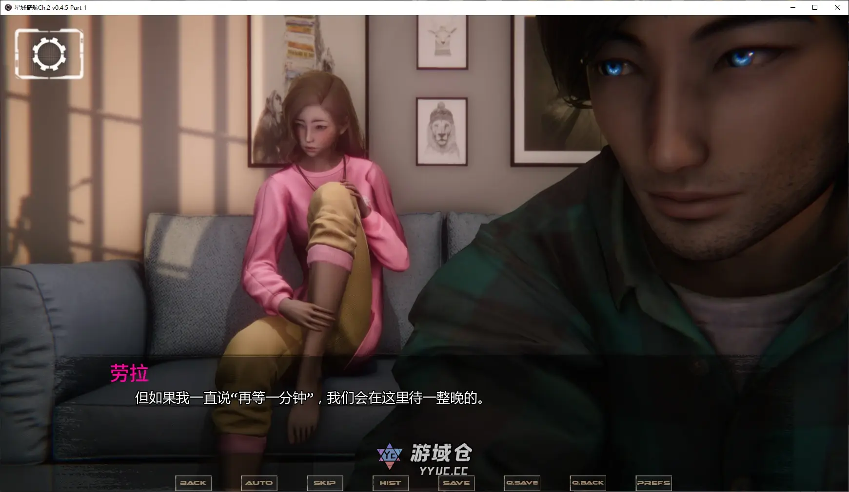 【亚洲SLG/AI汉化/3D】星域奇航Ch.2 v0.4.5 Part 1 AI汉化版【PC+安卓/7G/更新】