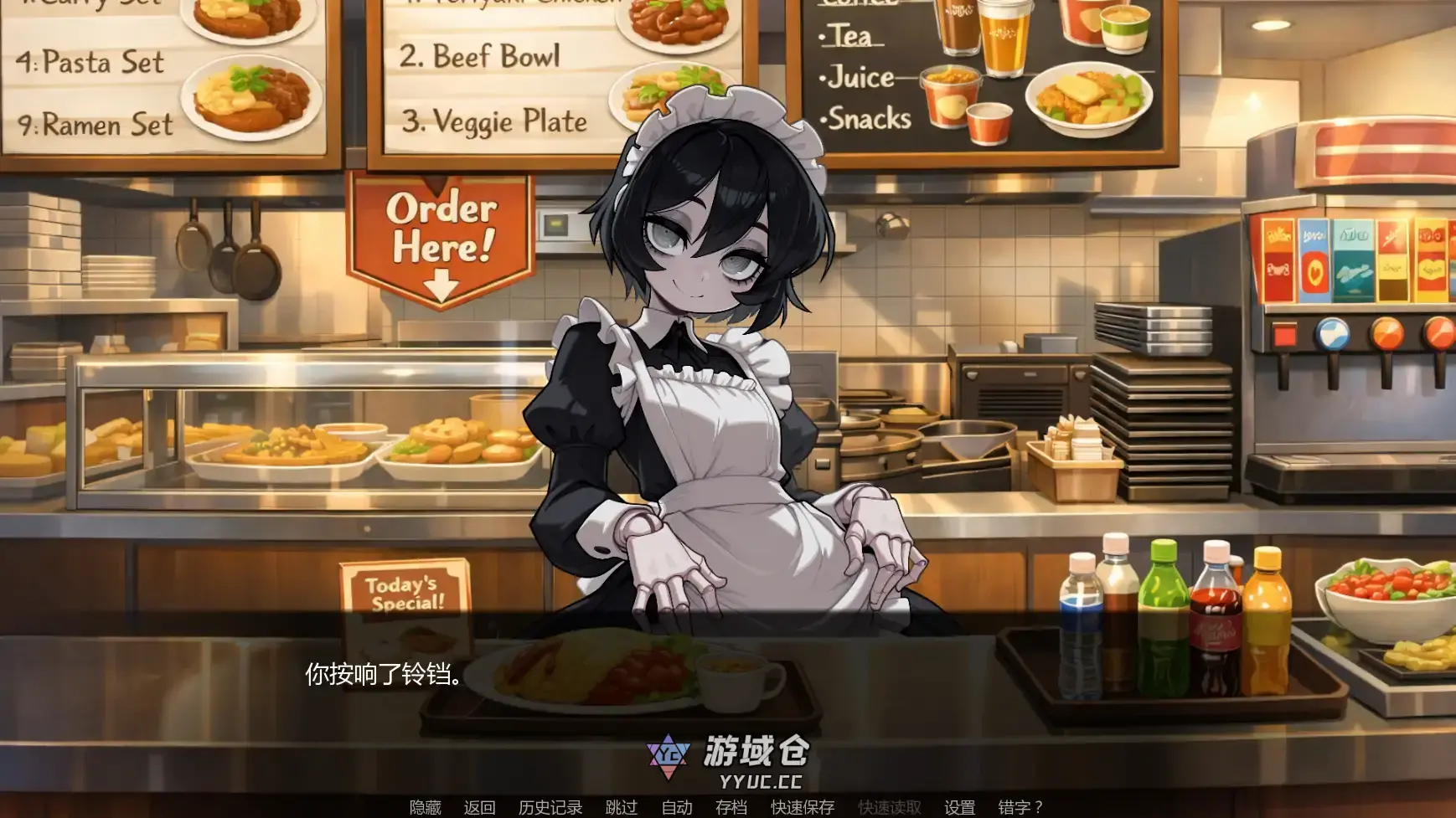 【日系SLG/AI汉化/学校】女怪兽学院v0.2 AI汉化版【PC+安卓/0.63G/更新】