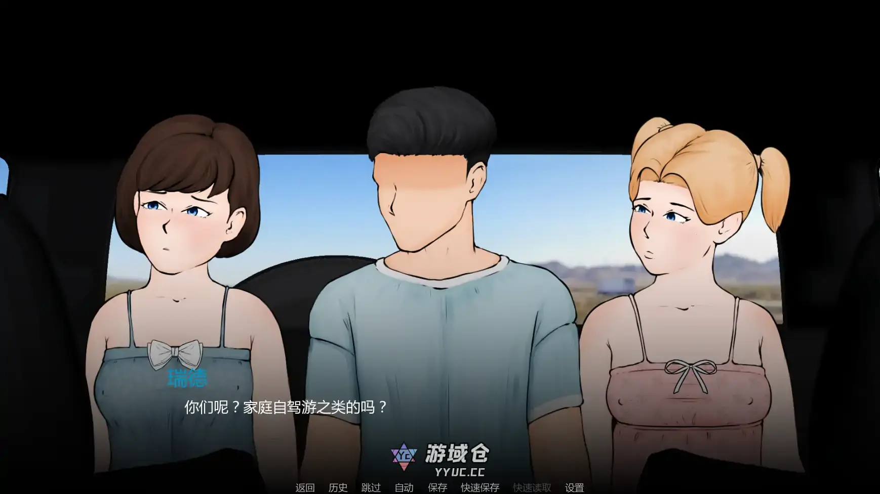 【欧美SLG/AI汉化/熟女】外壳v0.01 AI汉化版【PC+安卓/1.06G/首发】