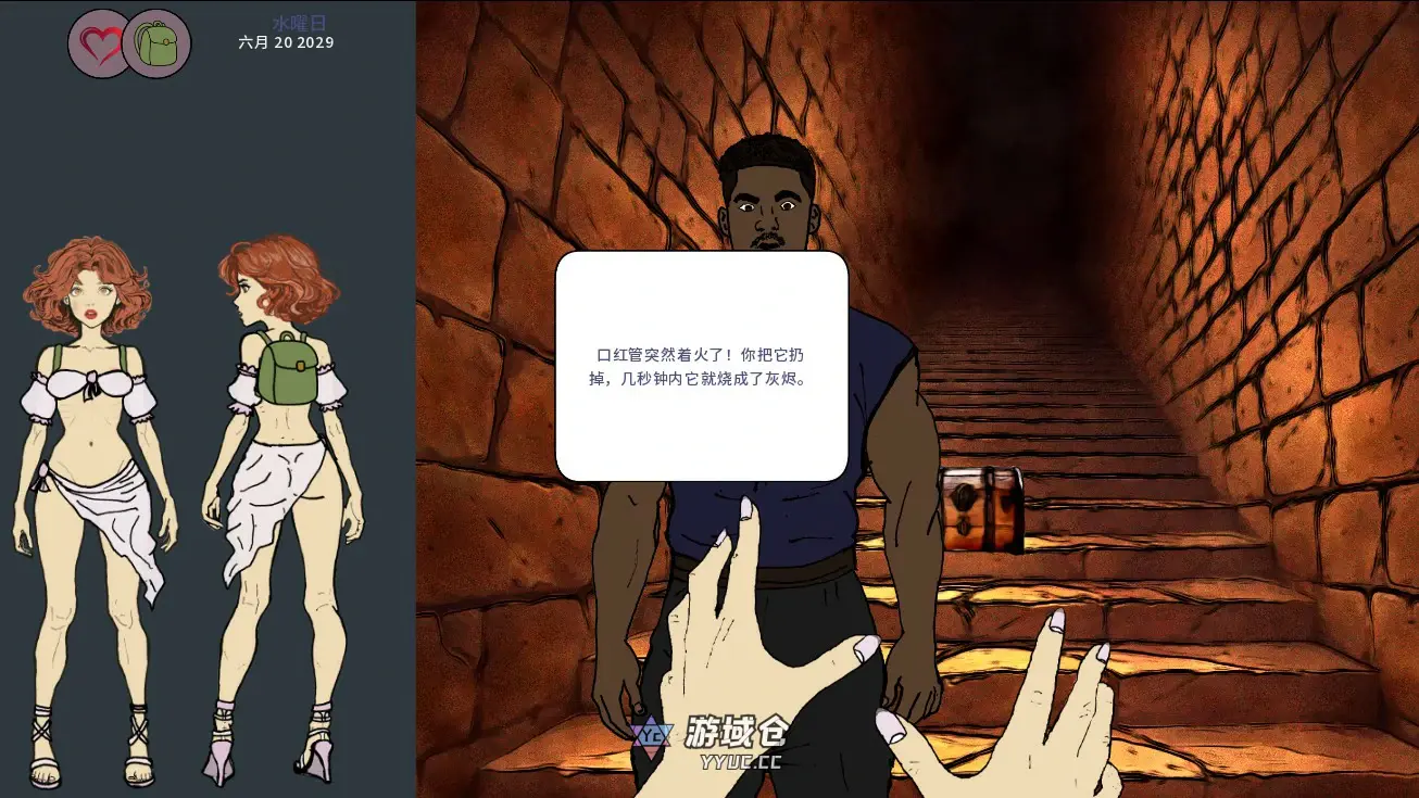 【欧美SLG/AI汉化/扶她】永恒荣耀中的伊娃0.13 AI汉化版【PC+安卓/0.7G/首发】