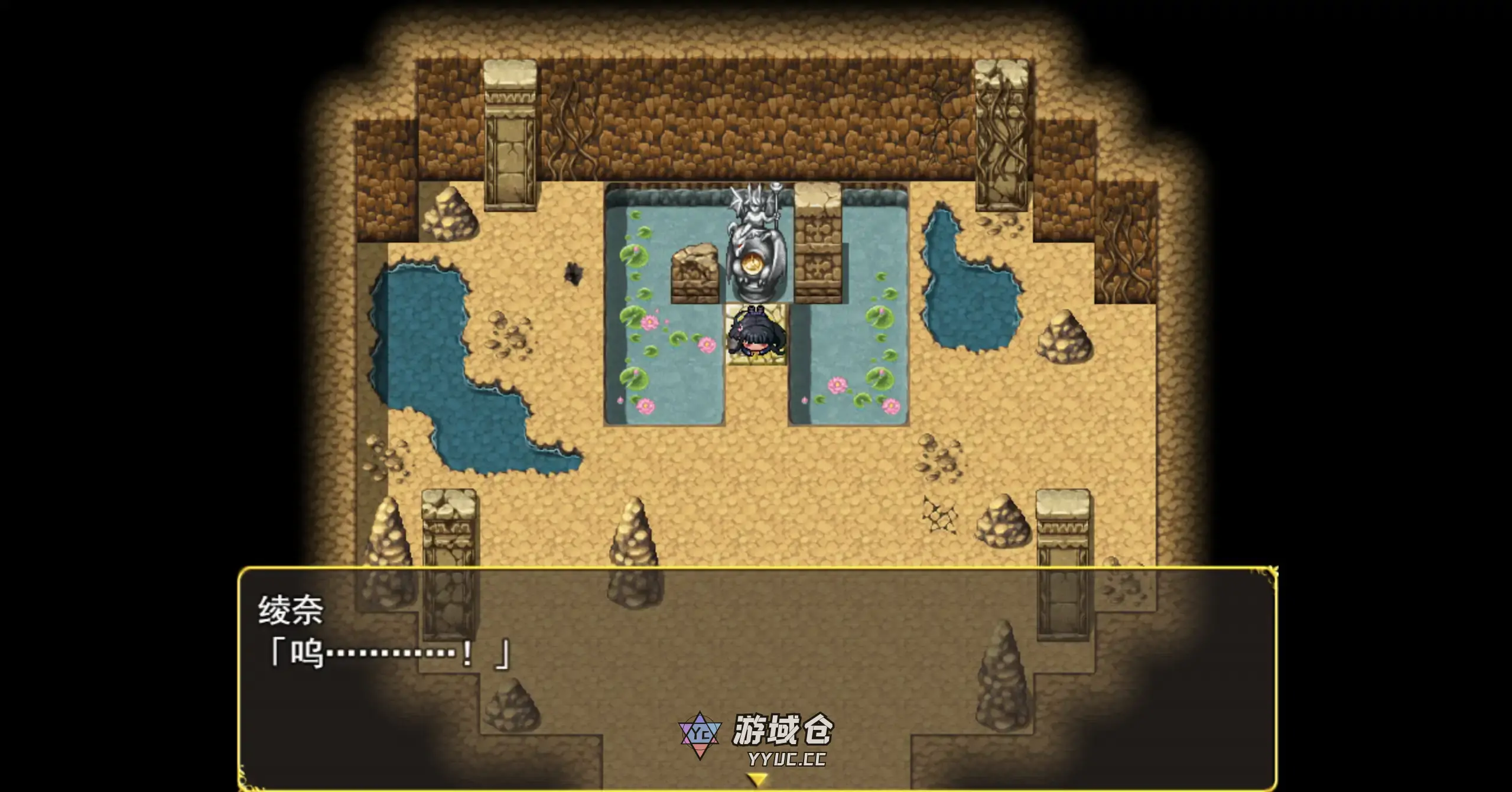 【日系RPG/官方中文/冒险】伟大命运与永恒少女1.02 官方中文【PC/1.63G】