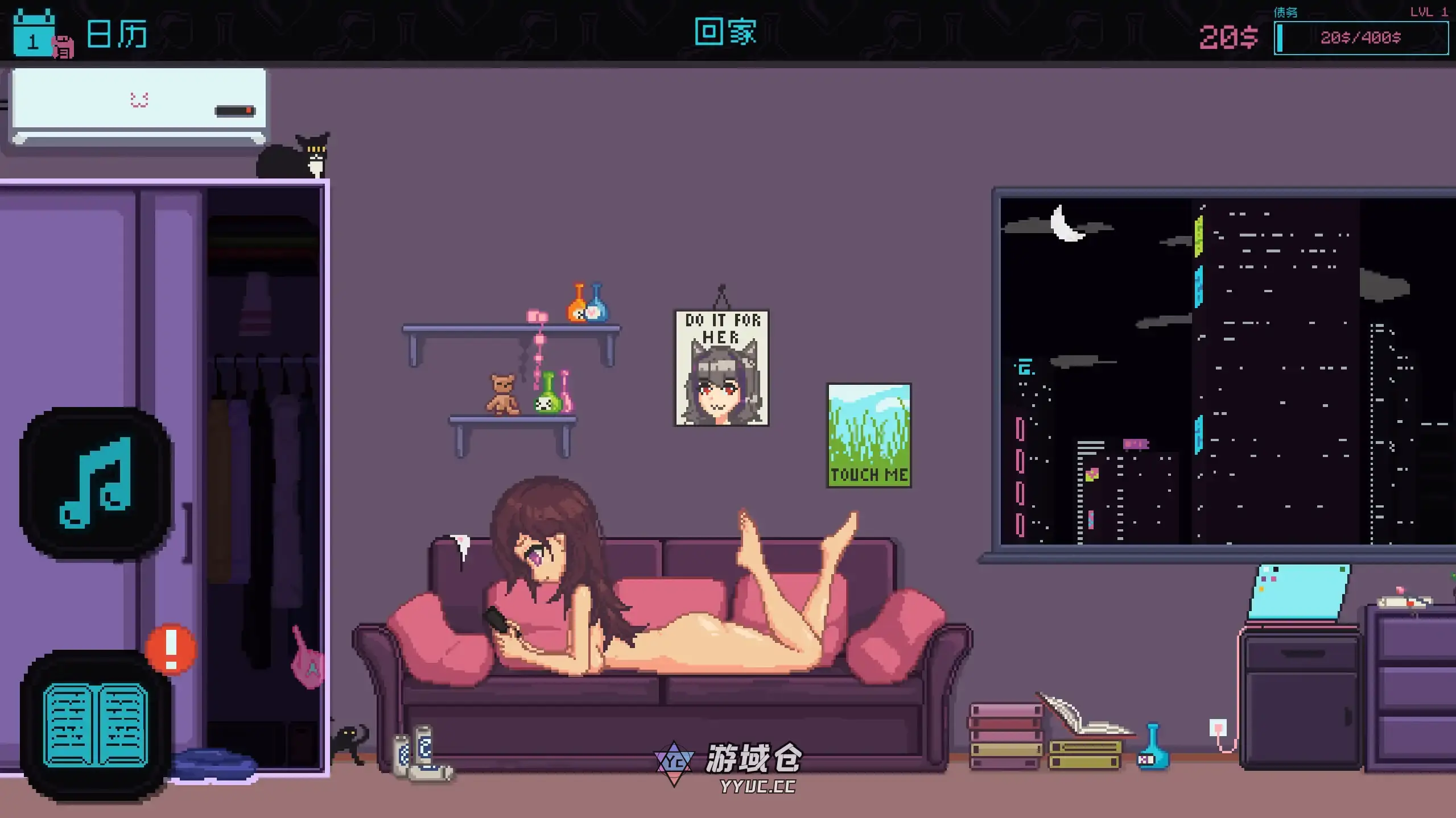 【日系SLG/官方中文/经营】兼职女巫1.0 官方中文【PC/0.12G/新作】