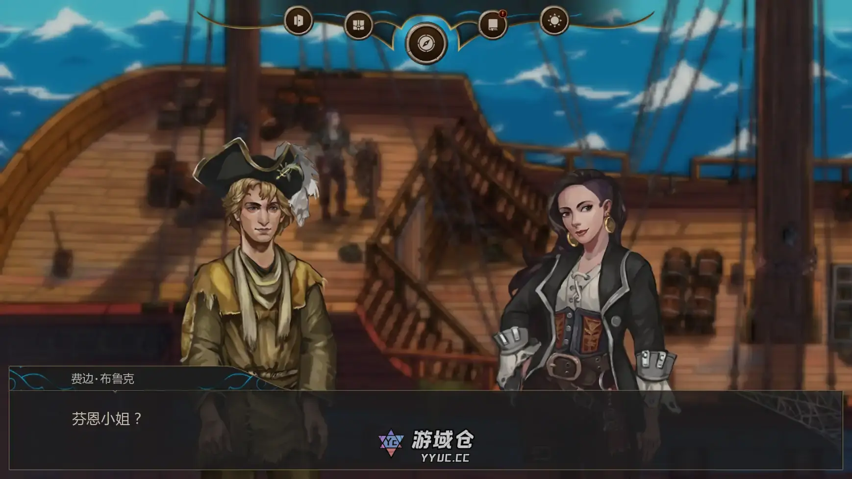 【欧美SLG/AI汉化/奇幻】湿沙v0.8.7f AI汉化版【PC+安卓/3.36G/更新】