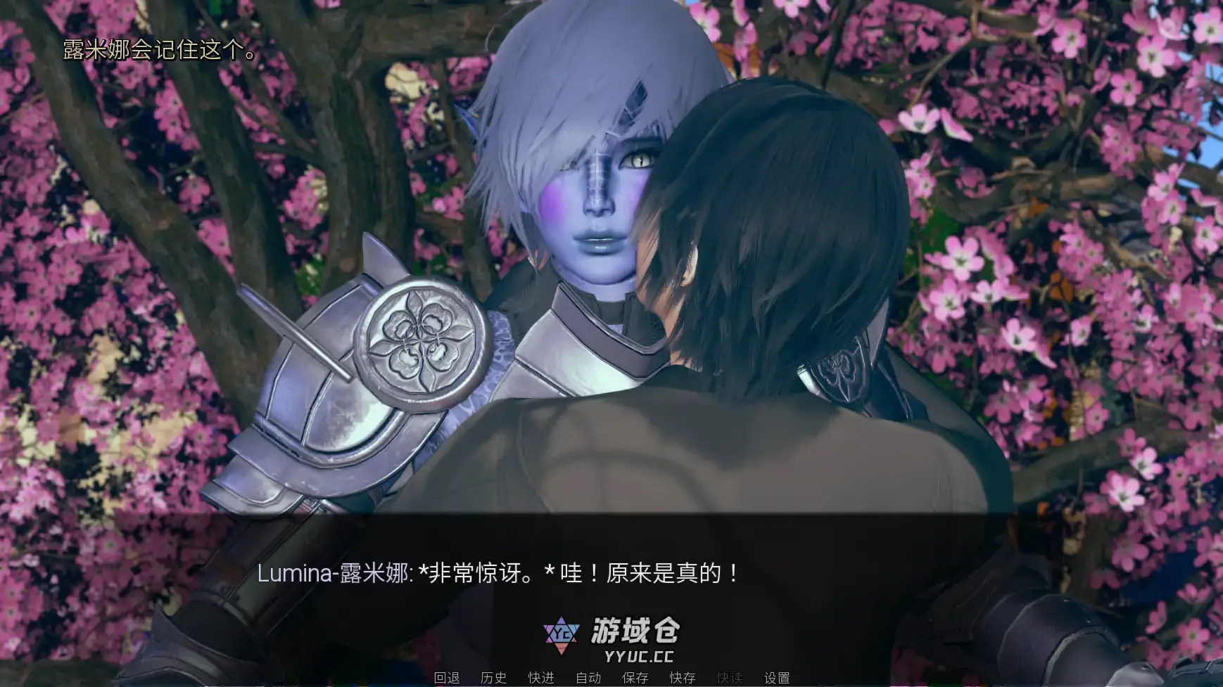 【亚洲SLG/官方翻译/奇幻】巫师猎人v0.02 AI汉化版【PC+安卓/3.60G/更新】