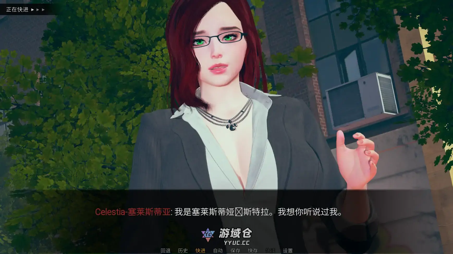 【亚洲SLG/官方翻译/奇幻】巫师猎人v0.02 AI汉化版【PC+安卓/3.60G/更新】