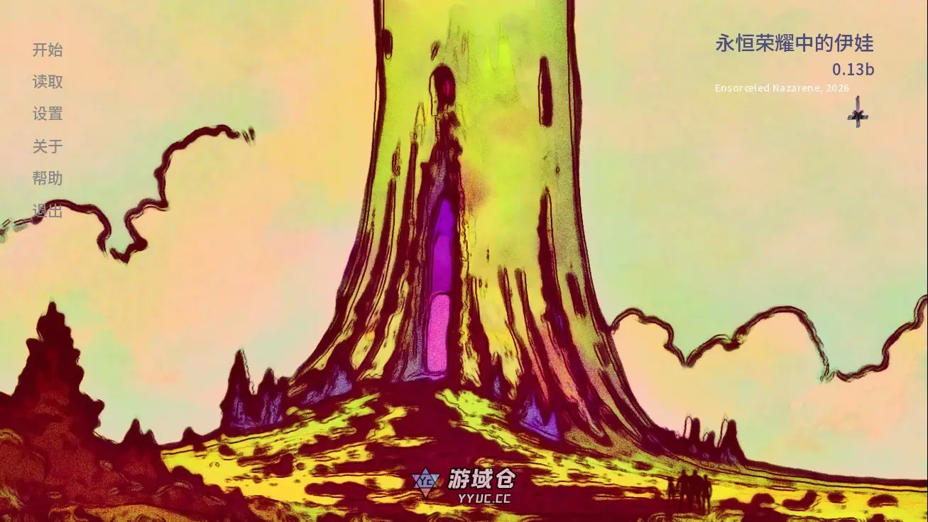 [SLG/扶她] 永恒荣耀中的伊娃 Eva in Gloria Aeterna ver0.13 AI汉化版[首发/720M]