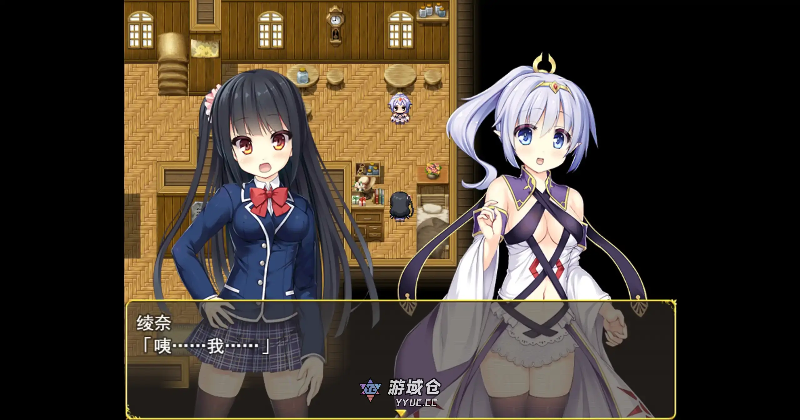 【日系RPG/官方中文/冒险】伟大命运与永恒少女1.02 官方中文【PC/1.63G】