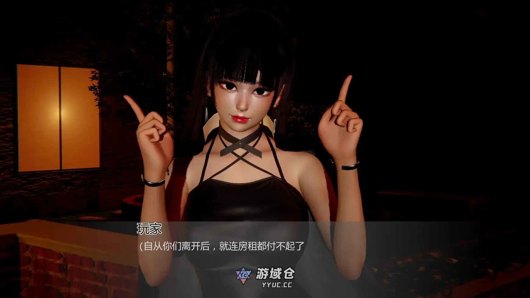 【亚洲SLG/AI汉化/奇幻】异世界v0.2.0 AI汉化版【PC+安卓/4.41G/更新】
