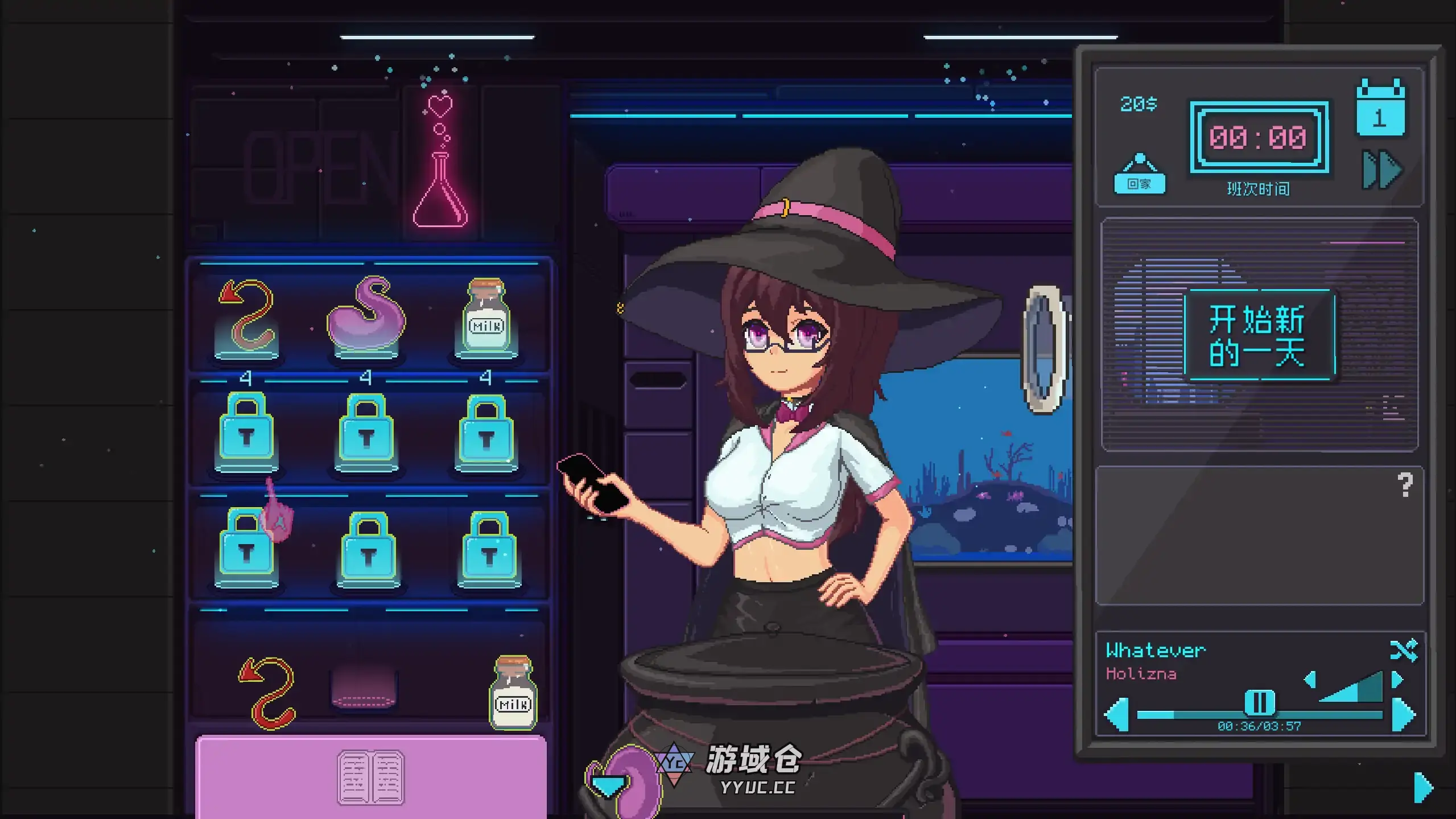 【日系SLG/官方中文/经营】兼职女巫1.0 官方中文【PC/0.12G/新作】