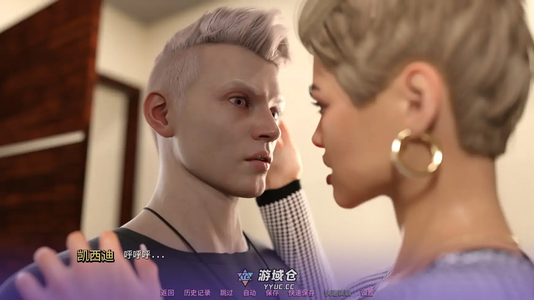 【欧美SLG/AI汉化/沙盒】怪兽城:怪兽学院物语v0.12.3 AI汉化版【PC+安卓/4.29G/更新】
