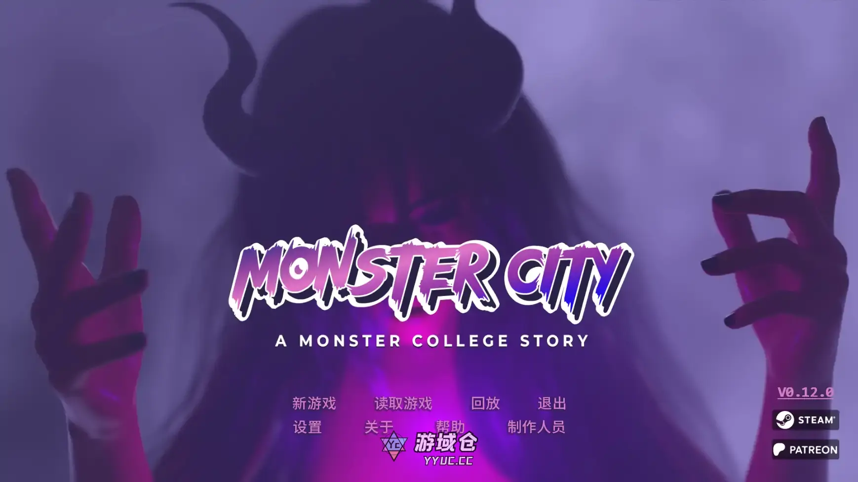 [SLG/沙盒] 怪兽城:怪兽学院物语 Monster City: A Monster College Story ver0.12.3  AI汉化版[更新/4.6G]