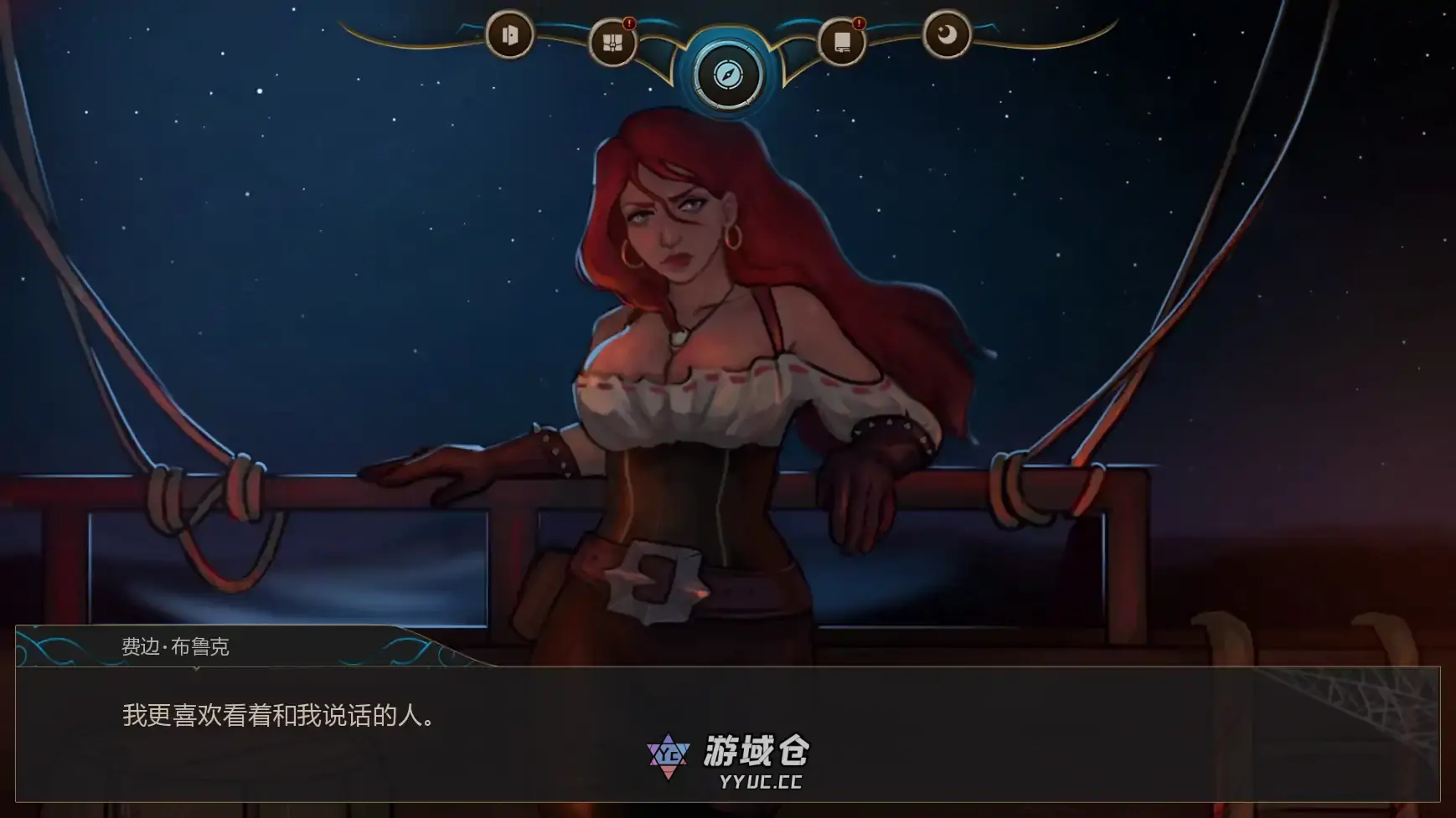 【欧美SLG/AI汉化/奇幻】湿沙v0.8.7f AI汉化版【PC+安卓/3.36G/更新】