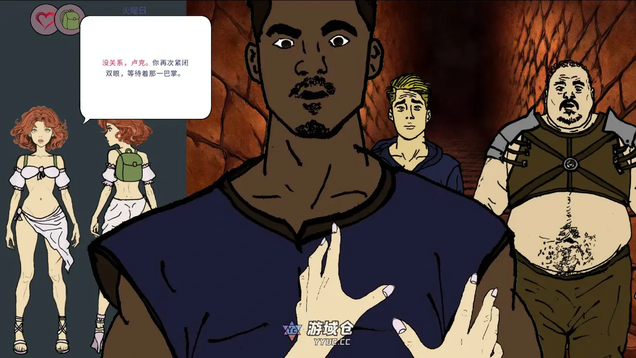 【欧美SLG/AI汉化/扶她】永恒荣耀中的伊娃0.13 AI汉化版【PC+安卓/0.7G/首发】