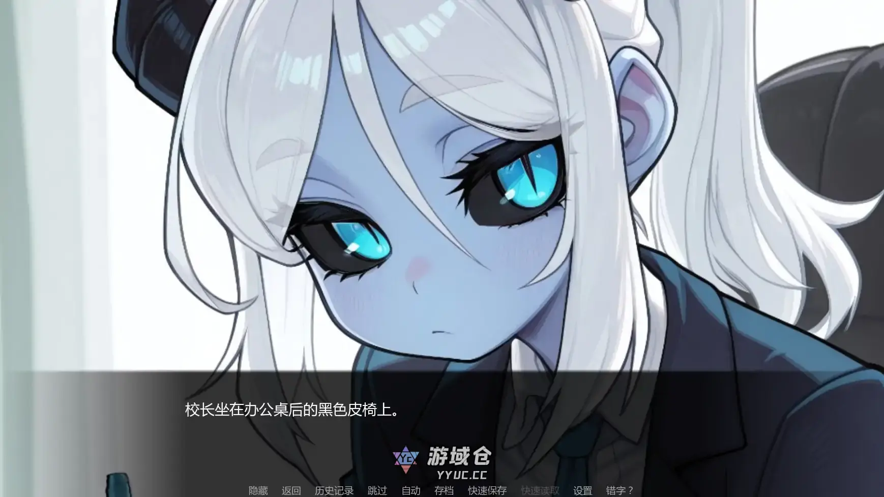 [日系SLG/学校] 女怪兽学院 Monster Girl University ver0.2  AI汉化版 [更新/780M]