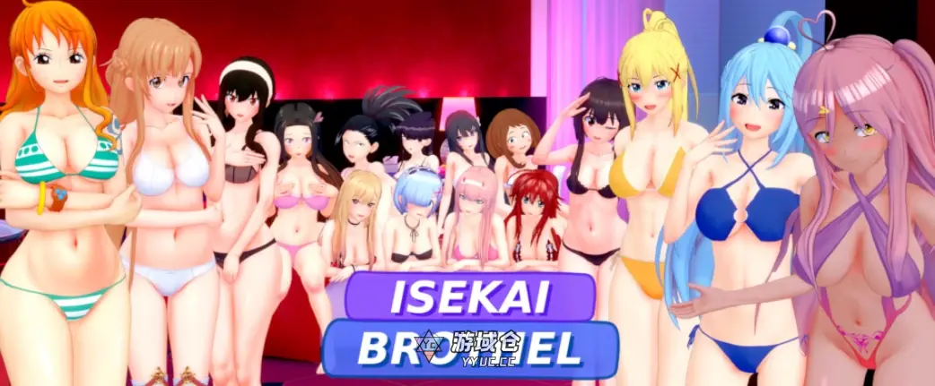 [日系SLG/同人] 异世界妓院 Isekai Brothel ver0.80 AI汉化版[更新/4G]