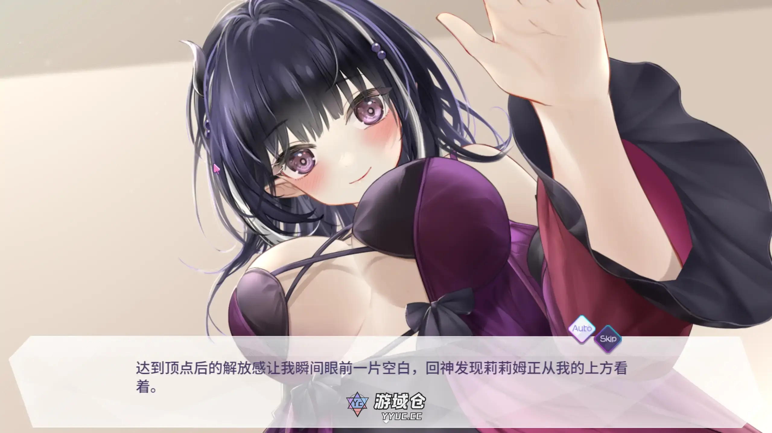 【日系SLG/官方中文/无码】魅魔莉莉姆想要升級1.0.0.4 官方中文【PC/0.68G/更新】