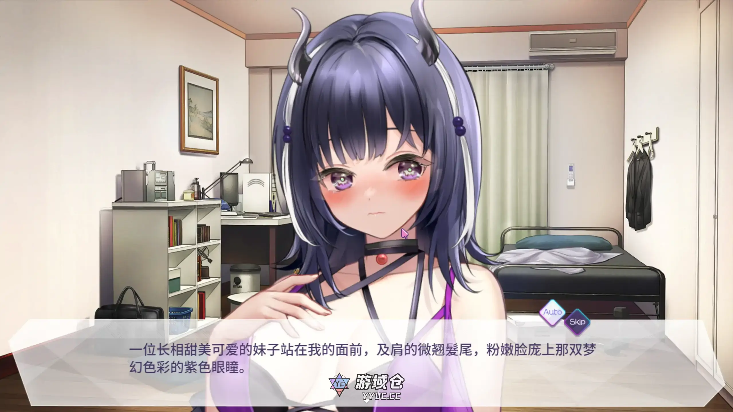 【日系SLG/官方中文/无码】魅魔莉莉姆想要升級1.0.0.4 官方中文【PC/0.68G/更新】