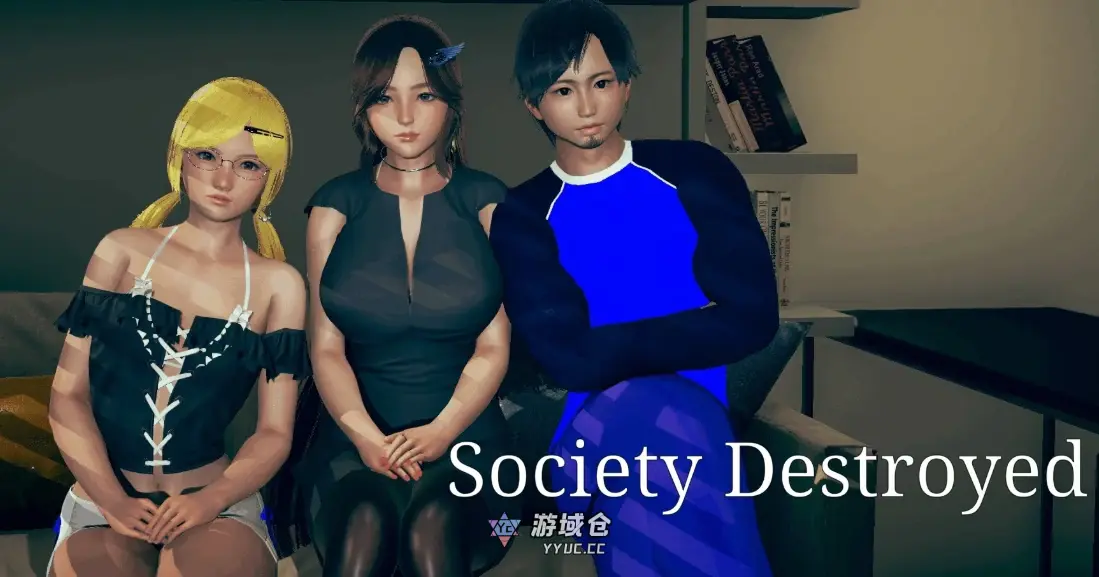 [亚洲SLG/NTR] 社会毁灭 Society Destroyed ver1.2 AI汉化版[更新/3.1G]