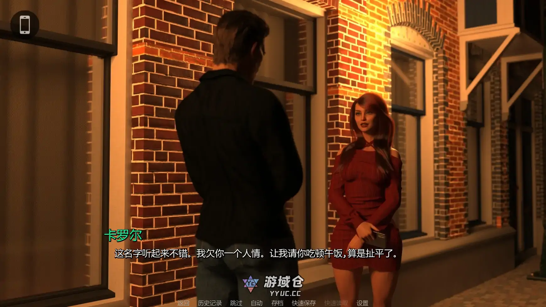 【欧美SLG/AI汉化/摸索】罪恶地平线v0.6 AI汉化版【PC+安卓/1.92G/更新】