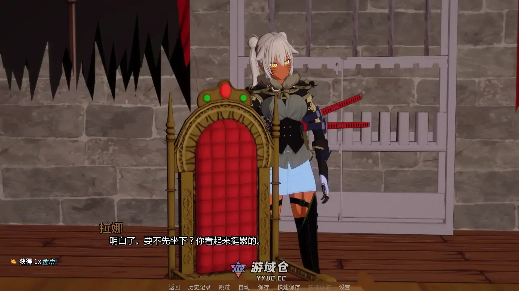 【日系SLG/AI汉化/摸索】流放的恶魔王子v0.3.5 AI汉化版【PC+安卓/1.90G/更新】