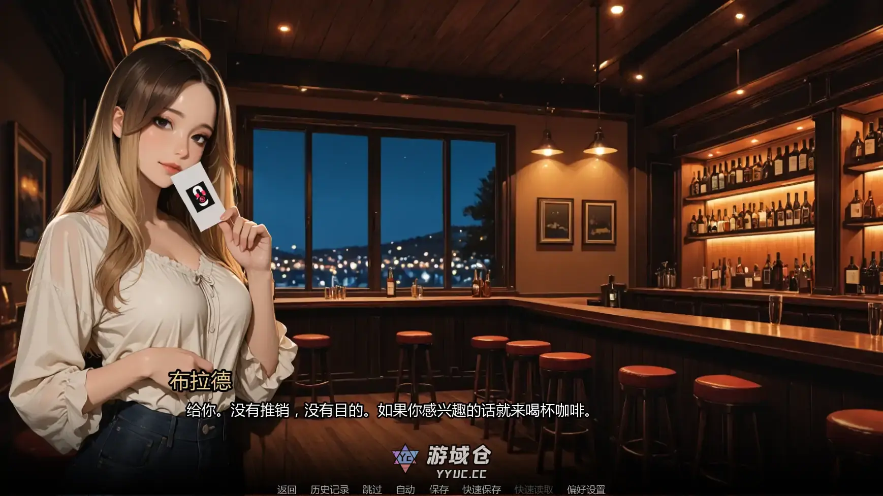 【欧美SLG/AI汉化/腐败】进入行业Ch.2 AI汉化版【PC+安卓/0.86G/更新】
