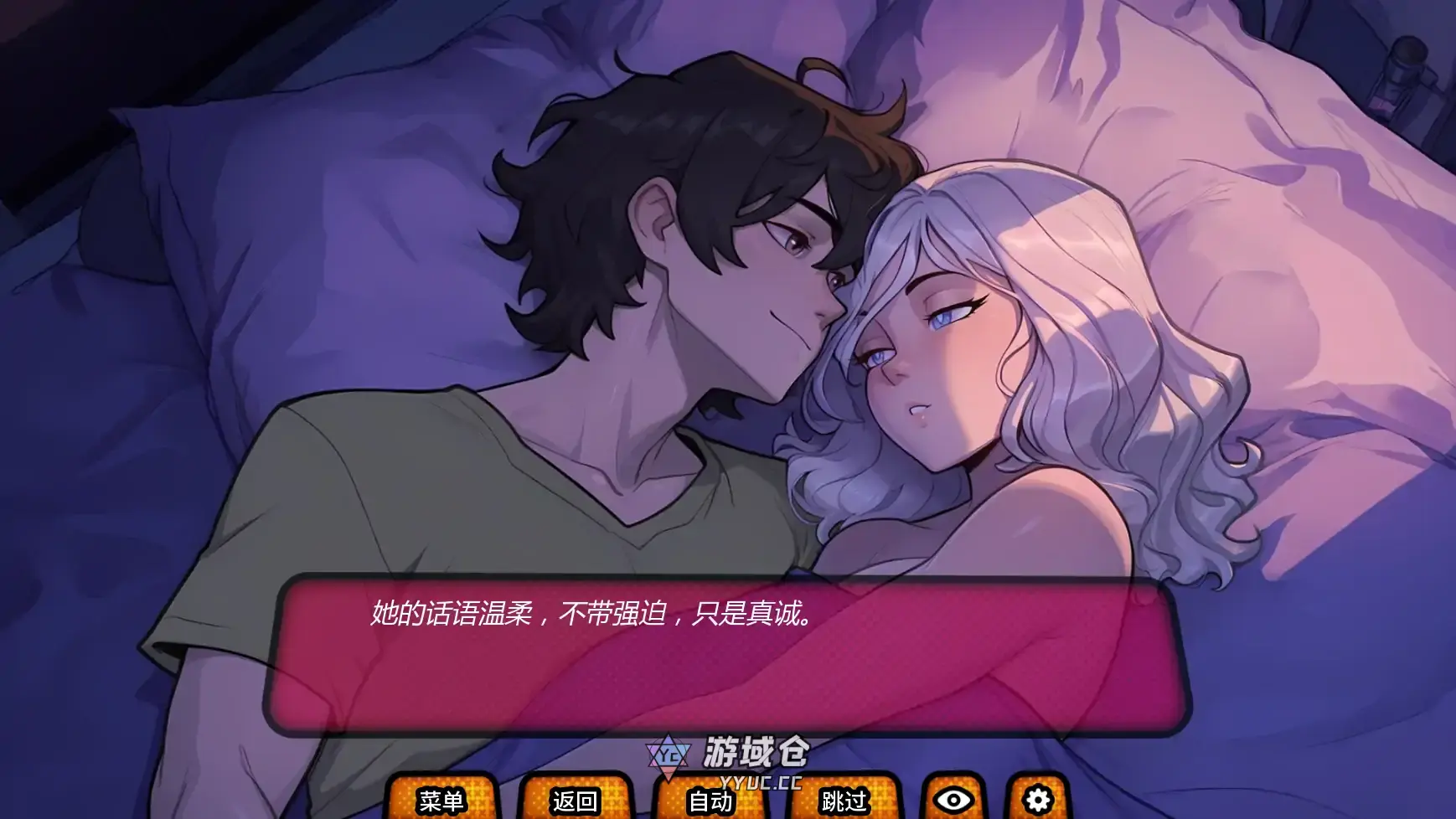 【日系SLG/AI汉化/后宫】我的绿帽女友v0.0.8R AI汉化版【PC+安卓/1.95G/更新】